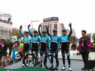 Tour of Taiwan Success